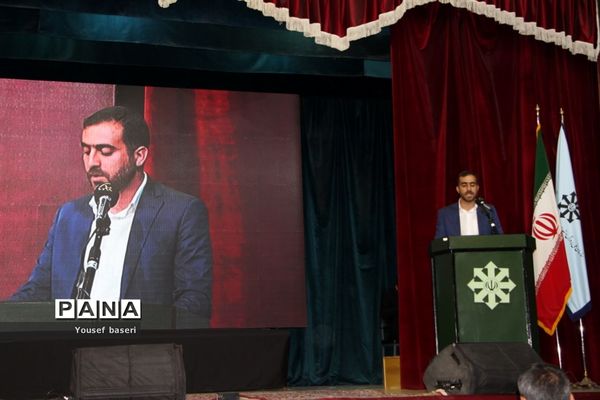 نشست صمیمی وزیر آموزش و پرورش با فرهنگیان استان یزد