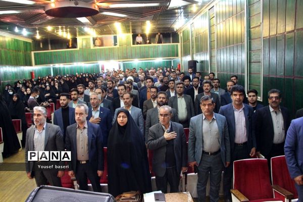 نشست صمیمی وزیر آموزش و پرورش با فرهنگیان استان یزد