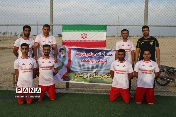 مسابقات مینی فوتبال جام پرچم روستاهای بخش چغادک شهرستان بوشهر