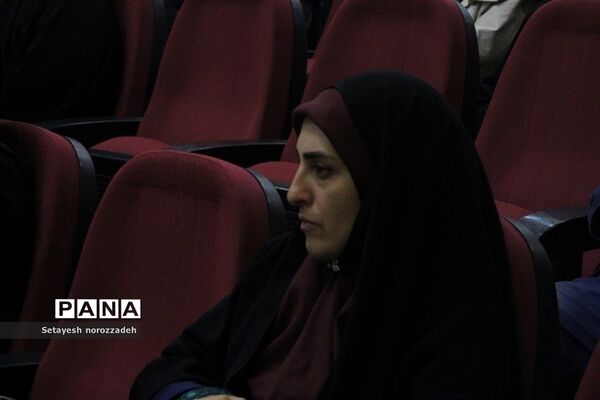 کارگاه مشاوره ویژه اولیا دانش‌آموزان مرکز پرورش استعداد‌های درخشان دارالفنون شهریار