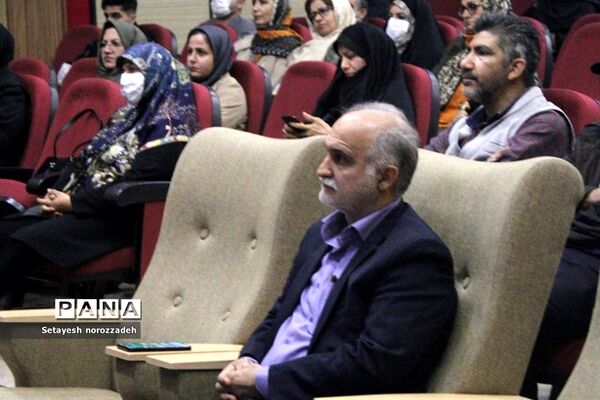 کارگاه مشاوره ویژه اولیا دانش‌آموزان مرکز پرورش استعداد‌های درخشان دارالفنون شهریار