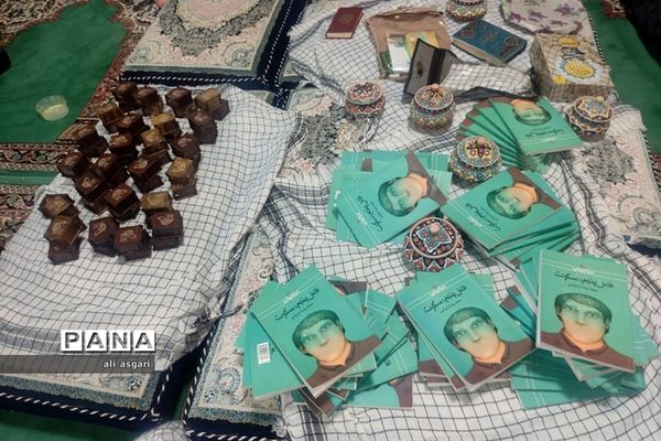 اردوی یک روزه تربیتی و تفریحی دانش‌آموزان انجمن اسلامی شهرستان شهریار