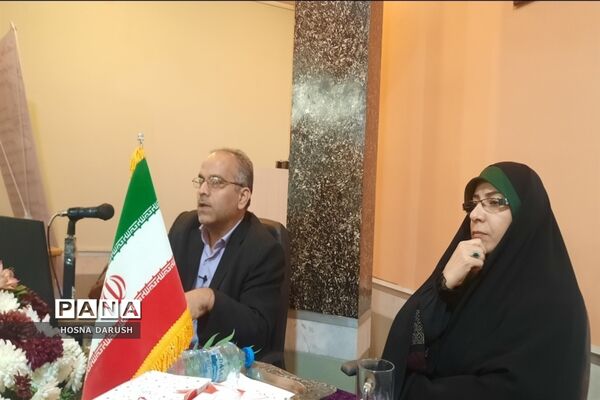 برگزاری پنجمین نشست علمی و اجرایی تبیین برنامه بسته آموزشی فارسی اول ابتدایی