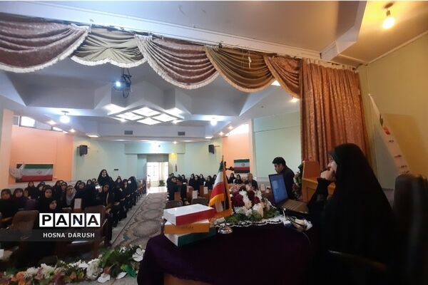 برگزاری پنجمین نشست علمی و اجرایی تبیین برنامه بسته آموزشی فارسی اول ابتدایی