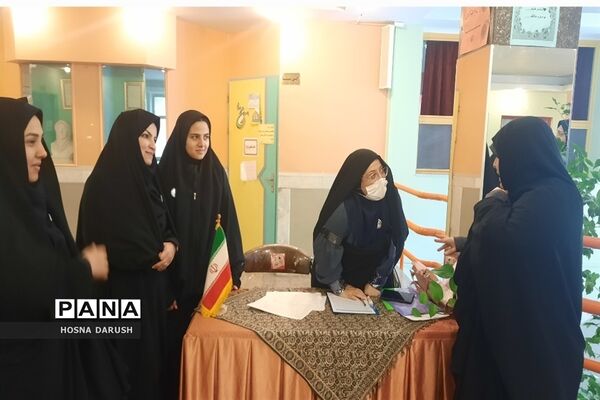برگزاری پنجمین نشست علمی و اجرایی تبیین برنامه بسته آموزشی فارسی اول ابتدایی