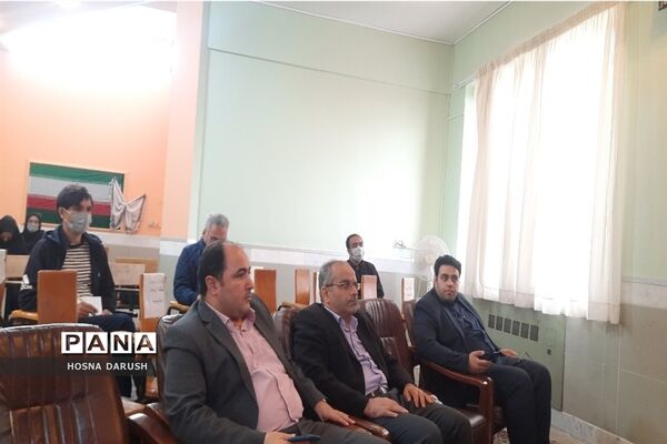 برگزاری پنجمین نشست علمی و اجرایی تبیین برنامه بسته آموزشی فارسی اول ابتدایی