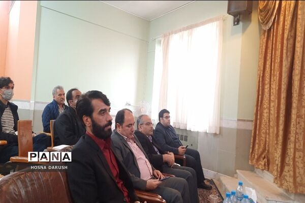 برگزاری پنجمین نشست علمی و اجرایی تبیین برنامه بسته آموزشی فارسی اول ابتدایی