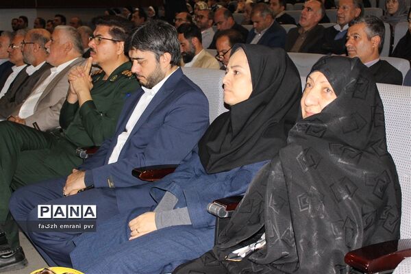 بیست و چهارمین جشنواره خیرین مدرسه‌ساز استان قزوین