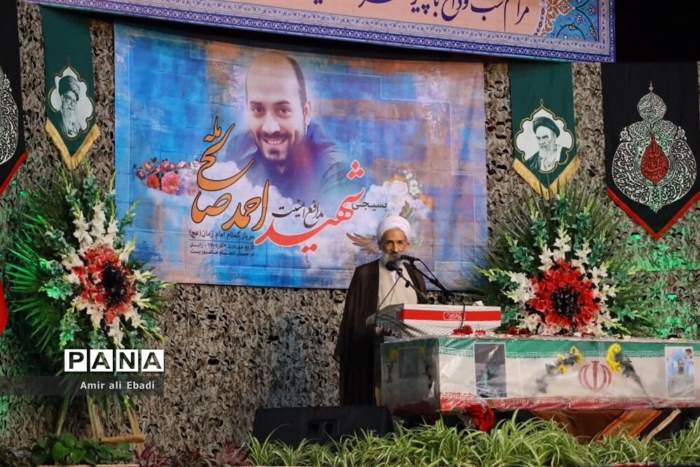 مراسم وداع با شهید مدافع امنیت سید احمد صالحی در ساری