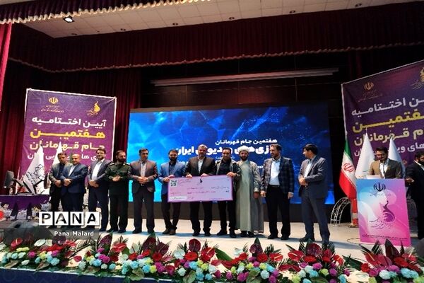 اختتامیه هفتمین جام قهرمانان بازی‌های ویدئویی ایران در شهرستان ملارد