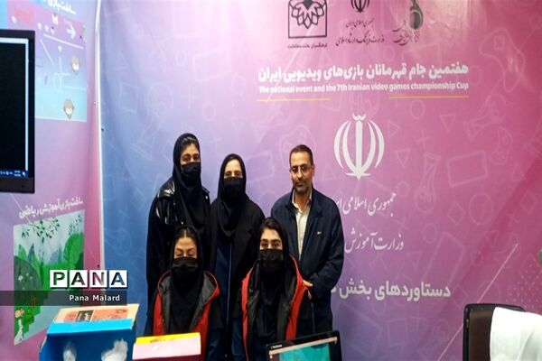 اختتامیه هفتمین جام قهرمانان بازی‌های ویدئویی ایران در شهرستان ملارد