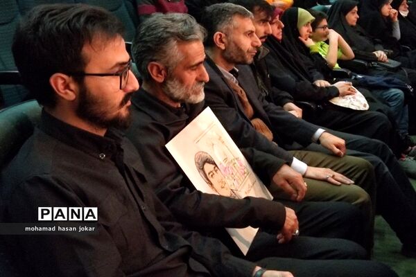 بزرگداشت چهلم شهدای حرم احمد ابن موسی شاهچراغ(ع)