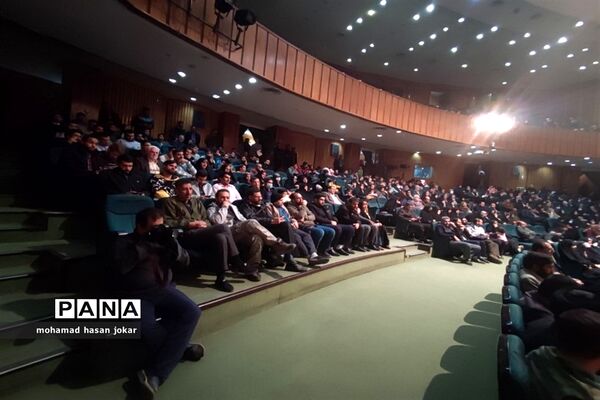 بزرگداشت چهلم شهدای حرم احمد ابن موسی شاهچراغ(ع)
