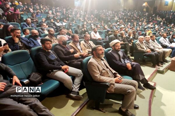 بزرگداشت چهلم شهدای حرم احمد ابن موسی شاهچراغ(ع)