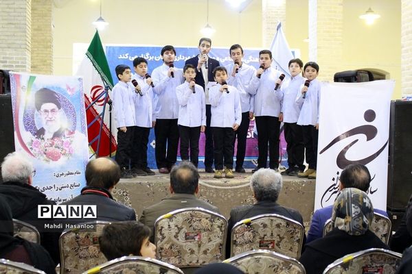 نمایشگاه هنرهای سنتی و صنایع‌دستی بسیج