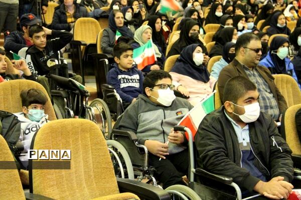برگزاری بزرگداشت روز معلولان در شهرکرد