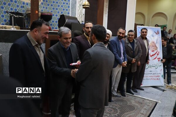 جشن میلاد حضرت زینب (س)‌ و تقدیر از پرستاران و مدافعان سلامت میانه