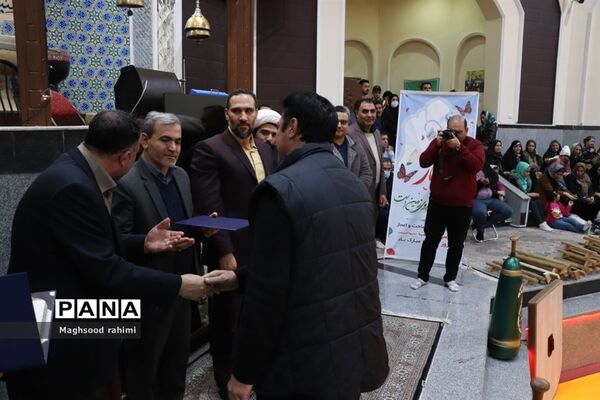 جشن میلاد حضرت زینب (س)‌ و تقدیر از پرستاران و مدافعان سلامت میانه