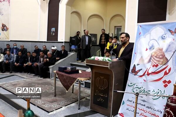 جشن میلاد حضرت زینب (س)‌ و تقدیر از پرستاران و مدافعان سلامت میانه