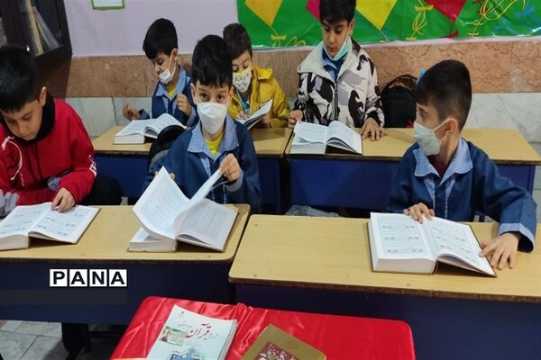 اجرای طرح روان‌خوانی قرآن و محراب در دبستان نیکان ملارد