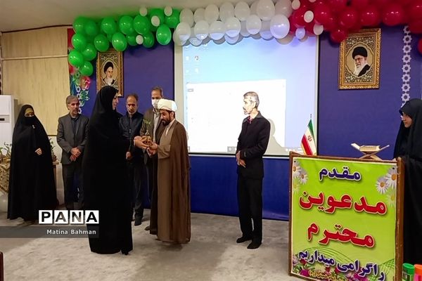 تقدیر از برگزیدگان پویش «ایران قوی» در قم