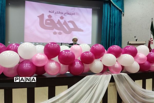 برگزاری اجتماع دختران زینبی  درالبرز