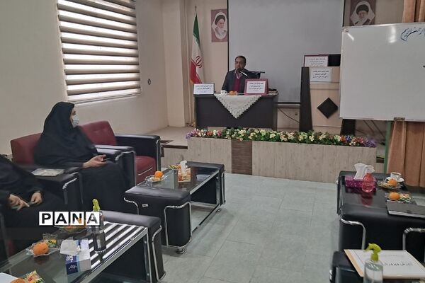 برگزاری کارگاه توانمندسازی معاونان پرورشی و آموزشی در آموزش و پرورش رودهن