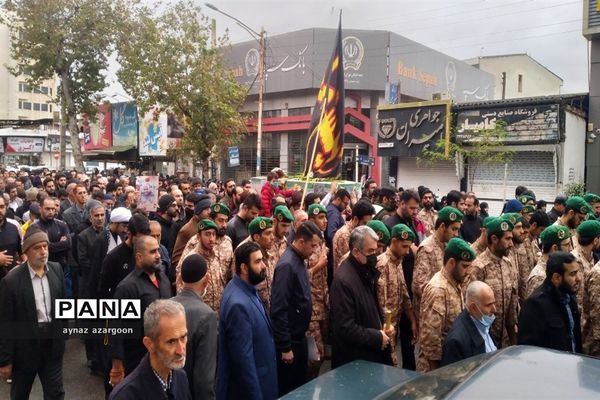 تشییع پیکر شهید امنیت در قائمشهر