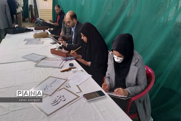 مرحله نهایی جشنواره تلاوت‌های مجلسی در قائمشهر