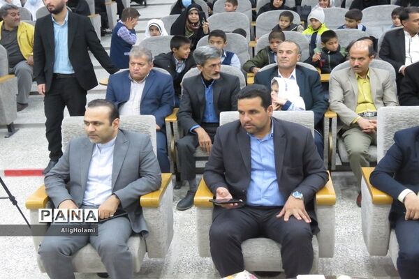 بزرگداشت روز جهانی معلولان درخلیل‌آباد
