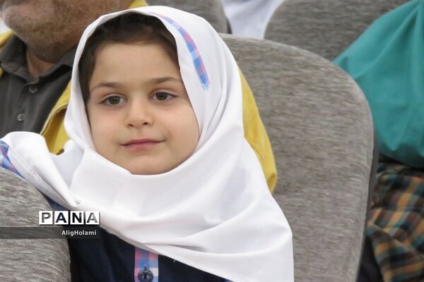 بزرگداشت روز جهانی معلولان درخلیل‌آباد