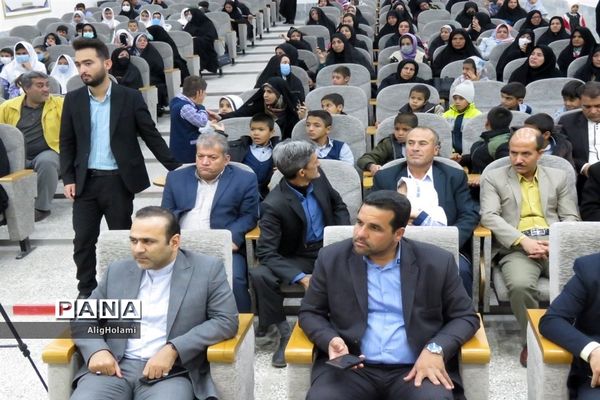 بزرگداشت روز جهانی معلولان درخلیل‌آباد