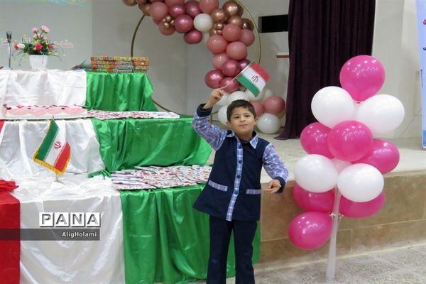 بزرگداشت روز جهانی معلولان درخلیل‌آباد