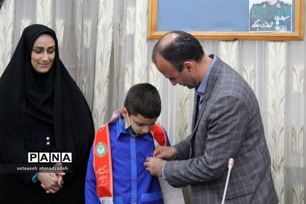 مراسم تقدیر از برگزیدگان جشنواره‌ها و پویش‌های سازمان دانش‌آموزی در گلوگاه