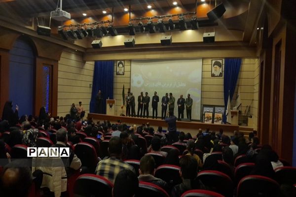 معرفی برترین‌های ورزش شهرستان برخوار