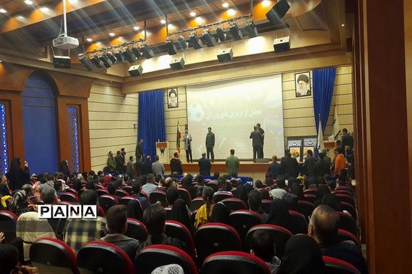 معرفی برترین‌های ورزش شهرستان برخوار