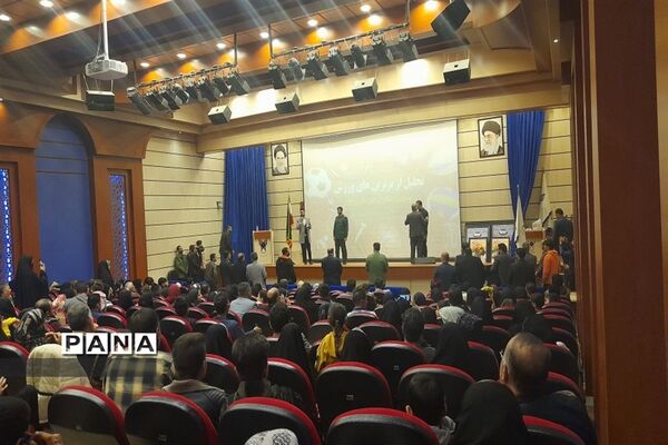 معرفی برترین‌های ورزش شهرستان برخوار