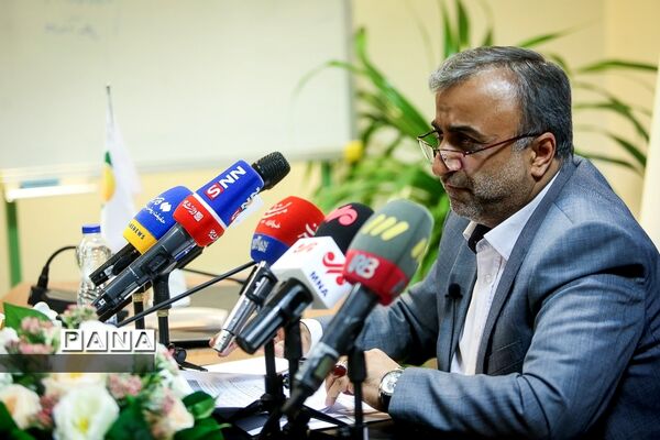 نشست خبری مدیرعامل مؤسسه صندوق ذخیره فرهنگیان