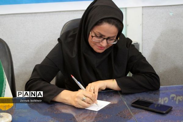 شورای اداری سازمان دانش‌آموزی استان بوشهر