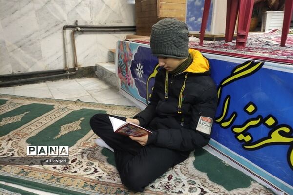 برگزاری زیارت عاشورا در مرکز استعدادهای درخشان دارالفنون شهریار
