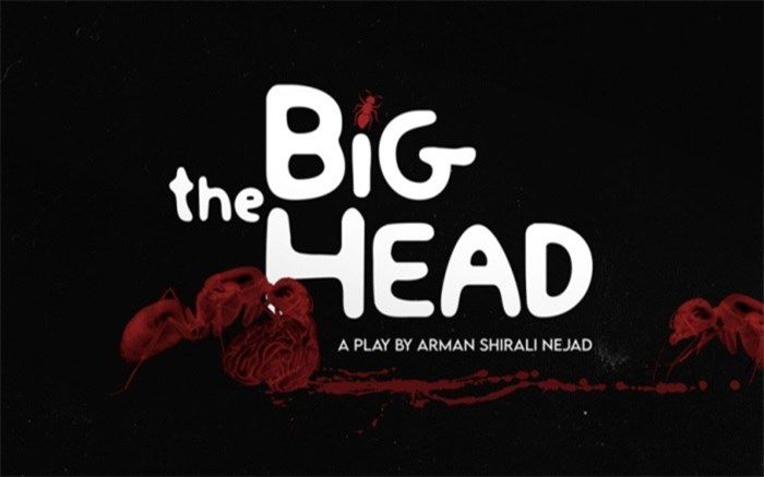 لیلیت موسیسیان از نمایش «کله گنده» می‌گوید