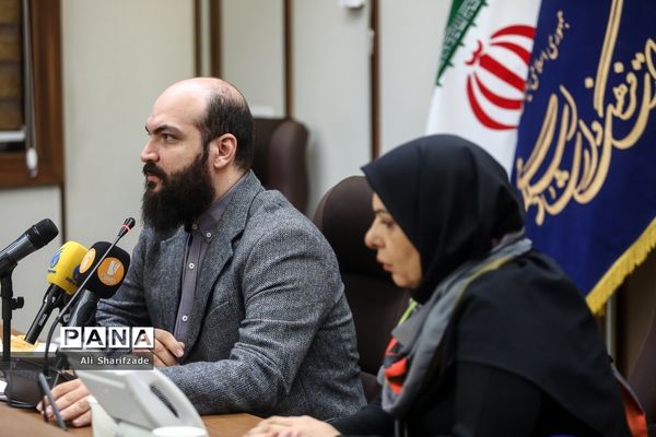 نشست خبری پنجمین جایزه پژوهش سال سینمای ایران