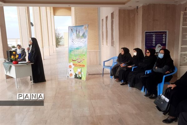 برگزاری طرح مربیان همراه در دبستان دین ودانش ابرکوه