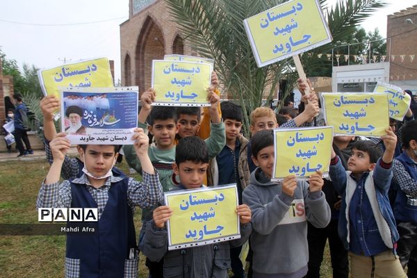 برگزاری اجتماع چند هزار نفری دانش‌آموزان و اقشار مختلف مردم شهرستان بهبهان