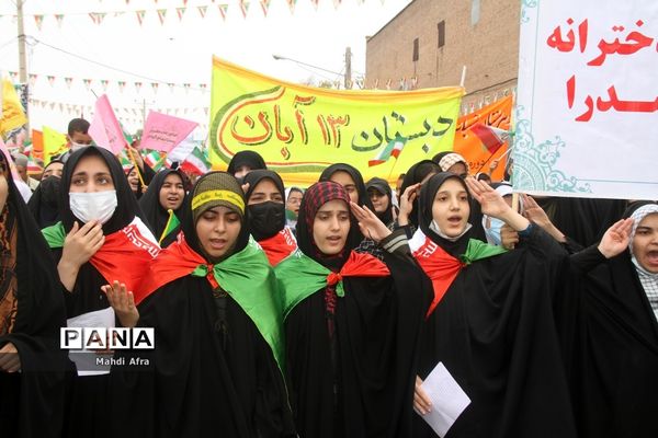 برگزاری اجتماع چند هزار نفری دانش‌آموزان و اقشار مختلف مردم شهرستان بهبهان