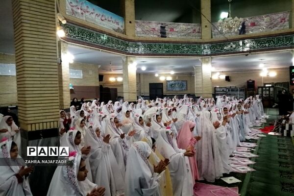 جشن تکلیف در پاکدشت