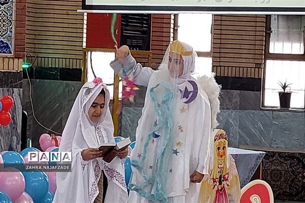 جشن تکلیف در پاکدشت