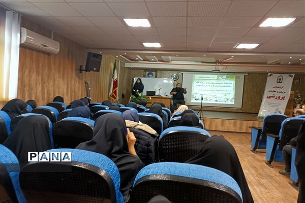 کارگاه توانمندسازی معاونان و مربیان پرورشی شهرستان قدس