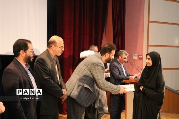 تقدیر از دانش‌آموزان استثنایی مازندران