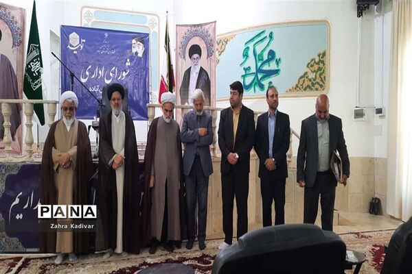 برگزاری اجلاس نماز در شهرستان آباده